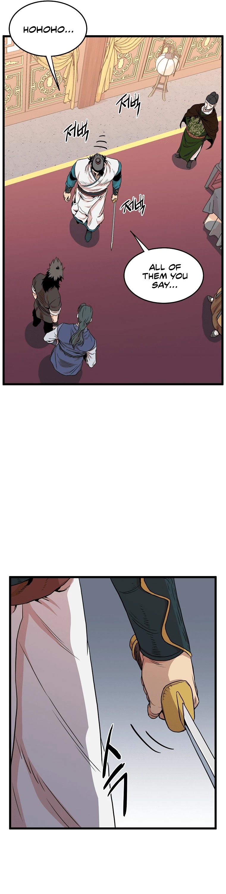 Murim Login Chapter 97 image 30